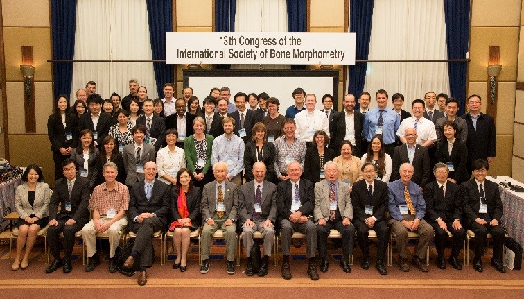 isbm-2015-meeting